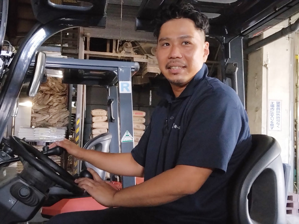 第一食糧 株式会社 画像