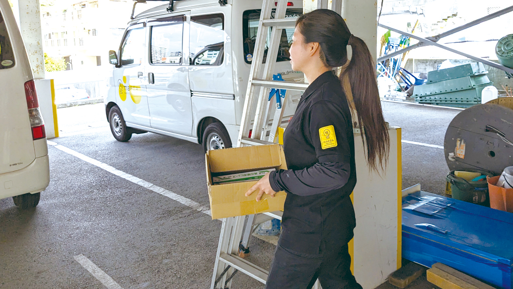 マエダ電気工事 株式会社 画像