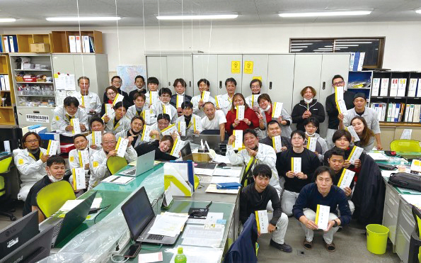 マエダ電気工事 株式会社 画像