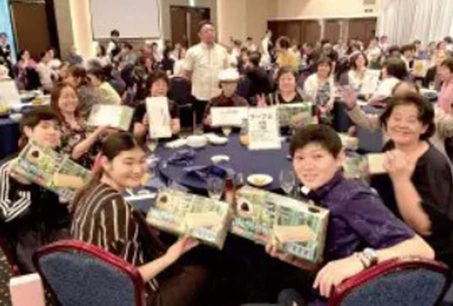 株式会社 沖縄ダイケン 画像