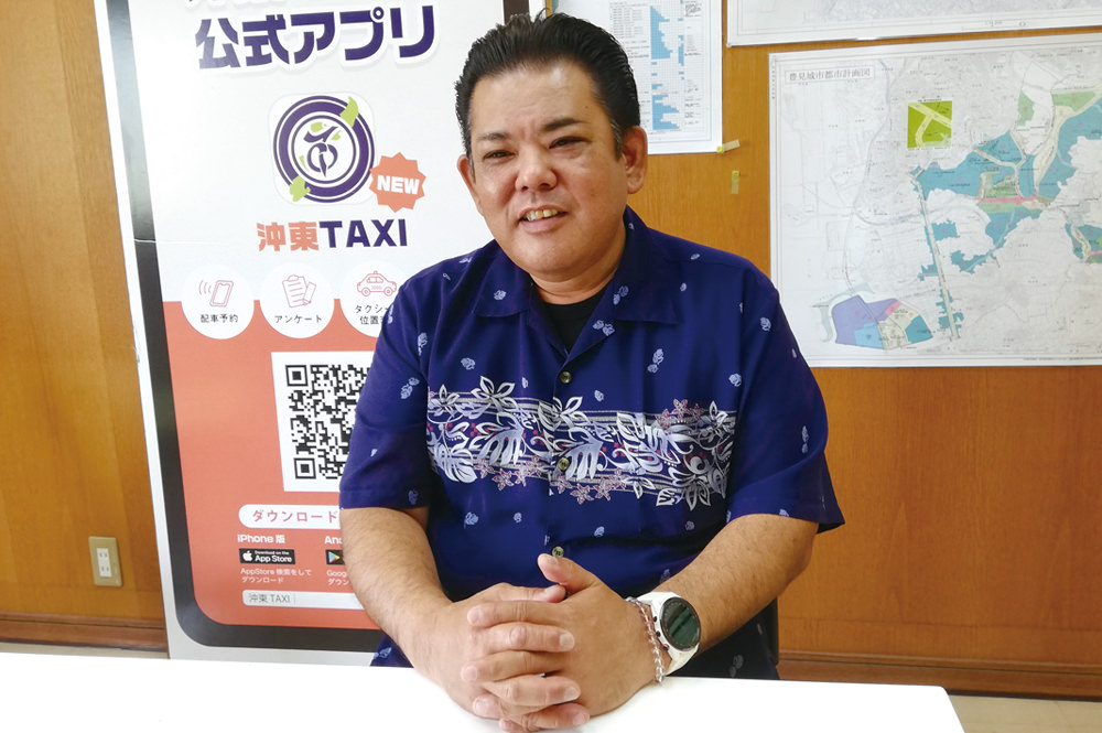 沖東交通グループ 画像