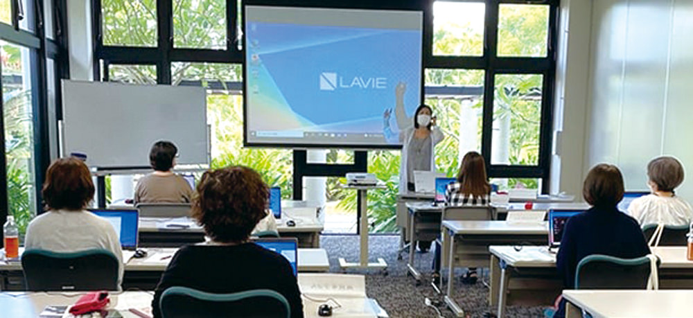 株式会社 琉球新報開発 画像