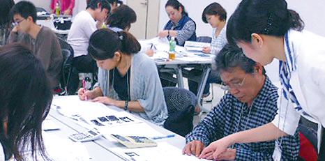 安心の研修制度