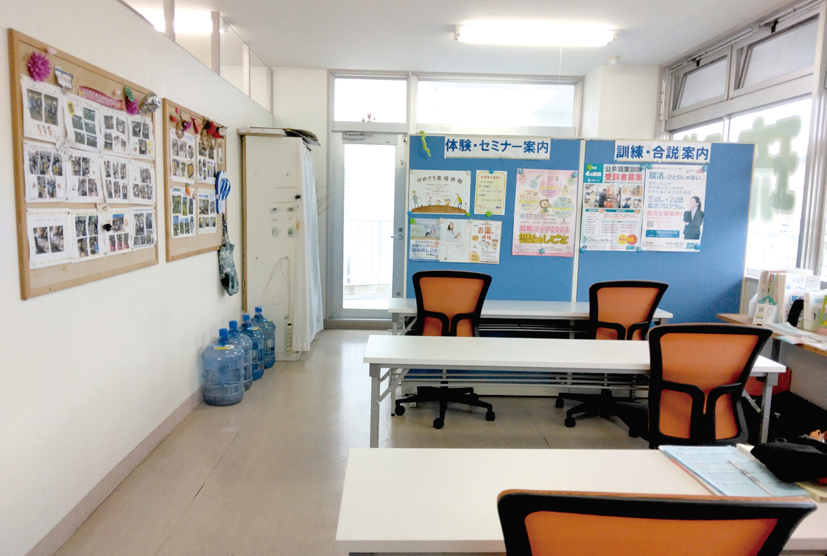 明るい雰囲気の施設です