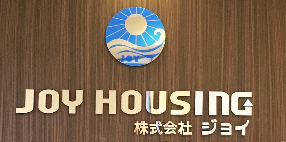 JOY HOUSING【カスタマーサービス】の求人募集画像