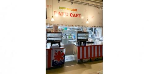 Raku cafe（ラクカフェ）【お弁当配達スタッフ】の求人募集画像