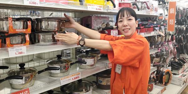 メイクマン　浦添本店の写真