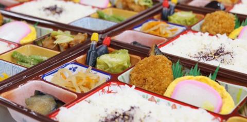 配食センター　配彩 あわせの写真