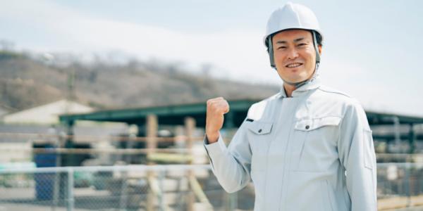 株式会社 レキオ開発の求人広告画像