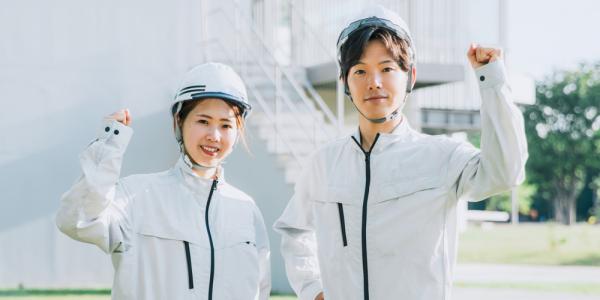 有限会社 日興産業の写真