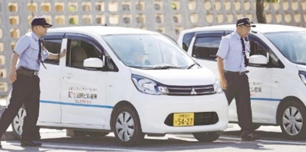 株式会社　国際ビル産業の写真