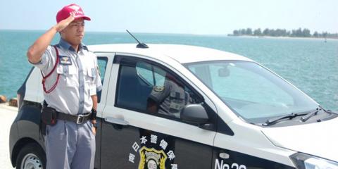 株式会社　南日本警備保障の写真