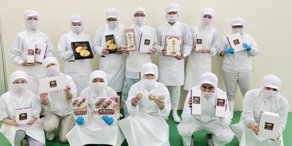 南風堂　株式会社の写真