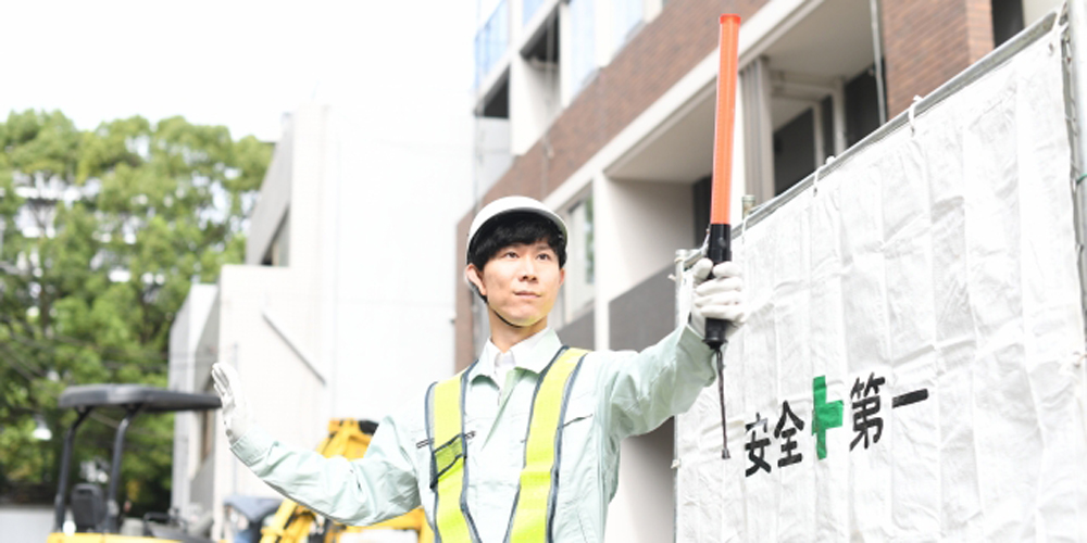 有限会社 クラウン警備保障【男女交通誘導員】の求人募集画像