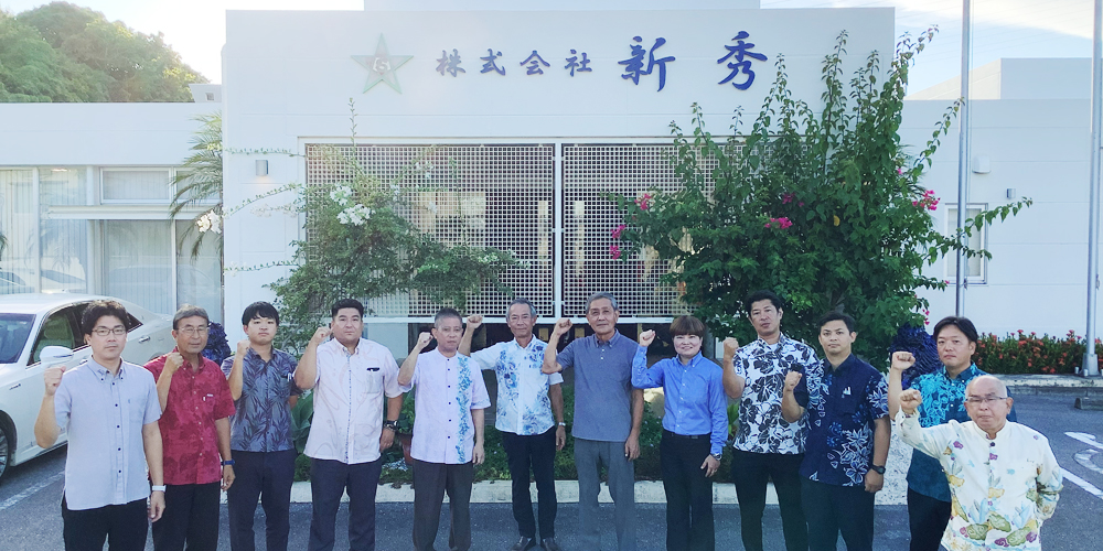 株式会社 新秀【現場代理人(土木施工管理技士)】の求人募集画像