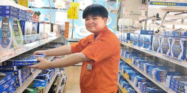 メイクマン　浦添本店の写真