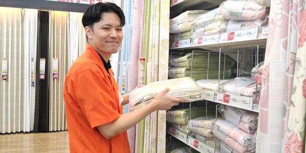 メイクマン　浦添本店の写真