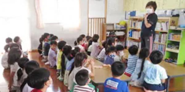 社会福祉法人雅福祉会 みやび児童クラブの写真