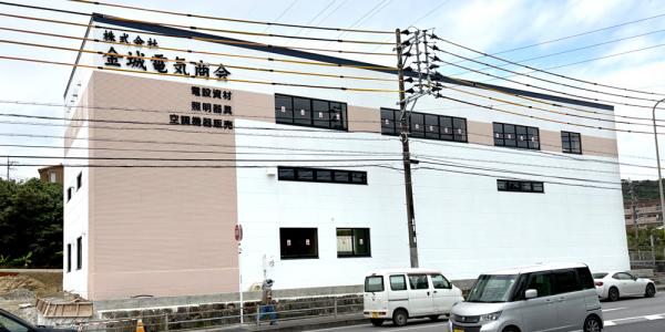 株式会社　金城電気商会の求人広告画像