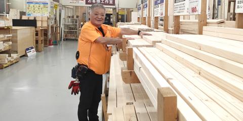 メイクマン　浦添本店の写真