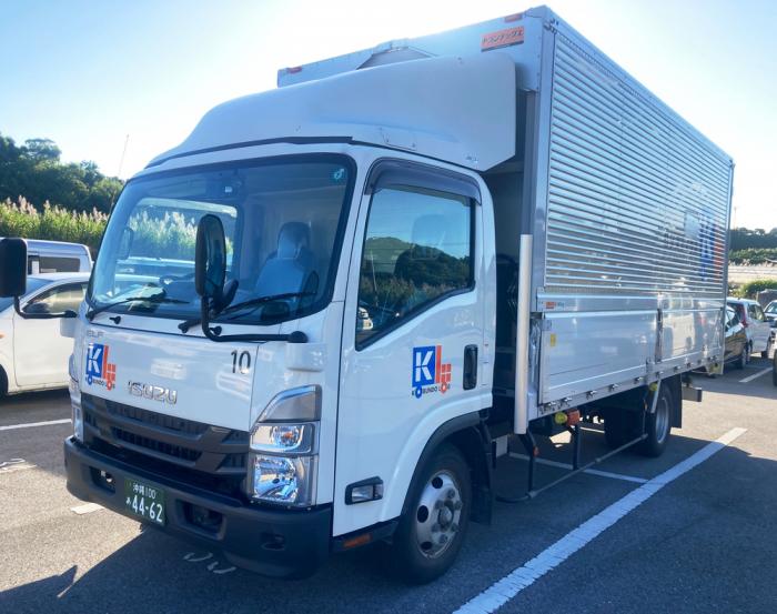 光文堂ロジスティクス 株式会社の写真