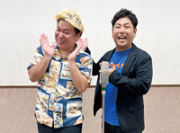 お笑いコンビ【びんちょうたん】のお二人の写真