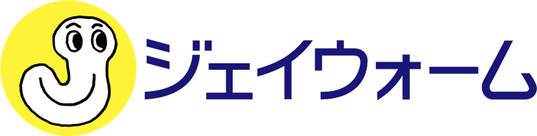 登用 読み方 社員 正社員登用制度とは？特徴や注意点を解説！