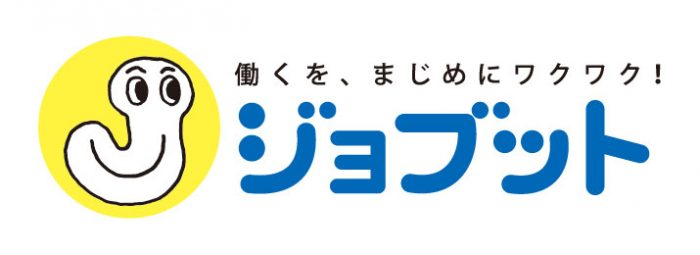 人と仕事にビビット！ 人財紹介 ジョブット ロゴ
