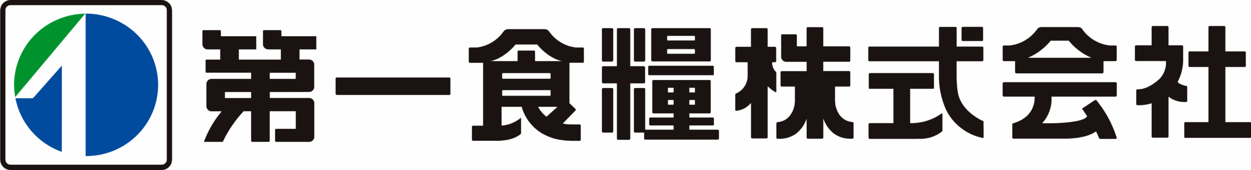 第一食糧株式会社