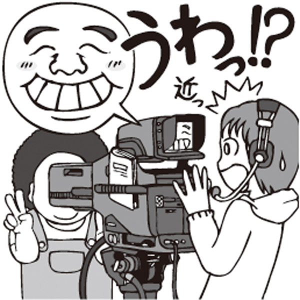 テレビカメラマン